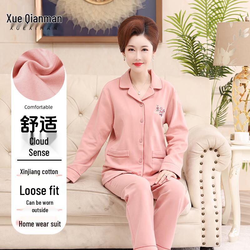 Women s Embroidered Lapel Loungewear Pajama Set M