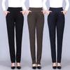 2026 Women's Plus Size Straight-Leg Elastic Waist Pants for Spring/Autumn - Loose Fit for Middle-Aged & Elderly