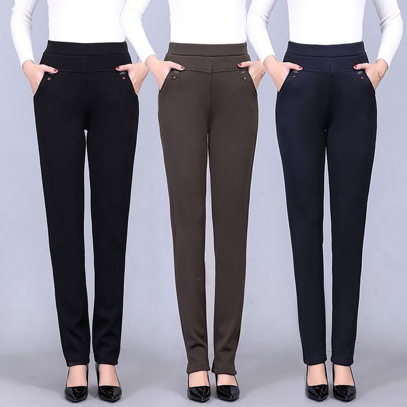 2026 Women's Plus Size Straight-Leg Elastic Waist Pants for Spring/Autumn - Loose Fit for Middle-Aged & Elderly