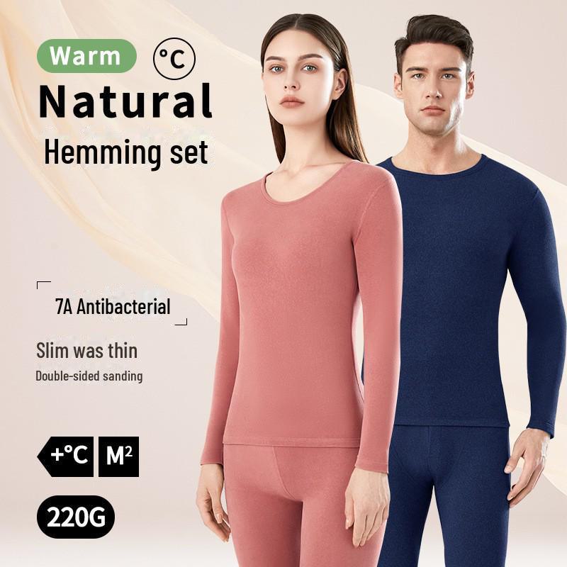 Women's 7A Antibacterial Thermal Underwear Set - Round Neck, Slim Fit, Sanded Fabric, Autumn/Winter Collection.