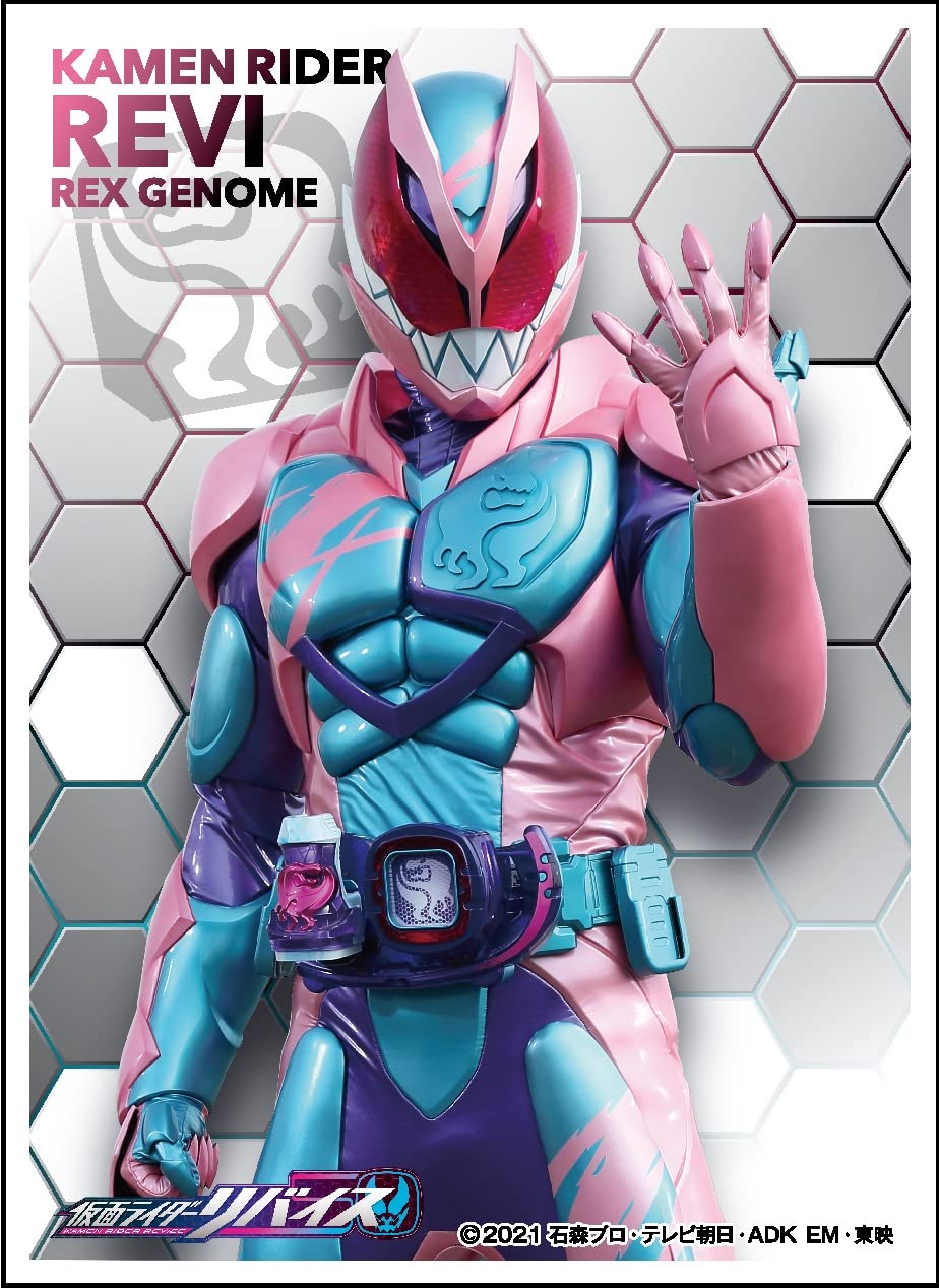 

Рукав персонажа Kamen Rider Revise Kamen Rider Revise Pack (EN-1067)