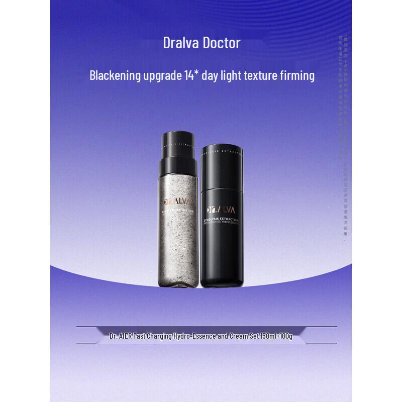 Dr. Alva Yeast Extract Firming & Repair Skincare Set