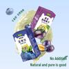 Bioqi 100% Pure Prune Juice for Kids (No Added Sugar)