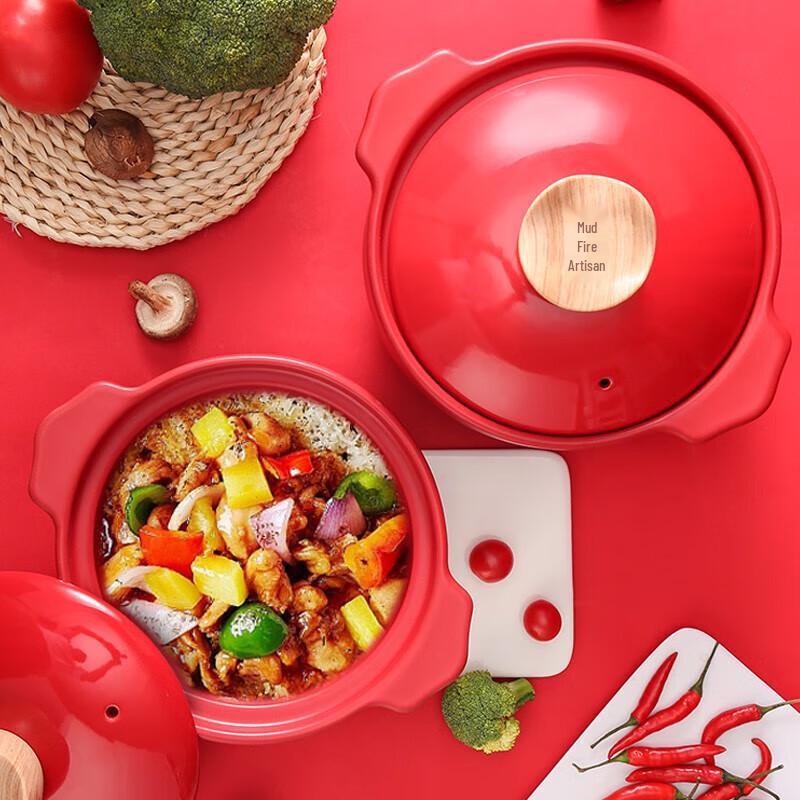 

Mud Craftsman Ceramic Casserole Pot