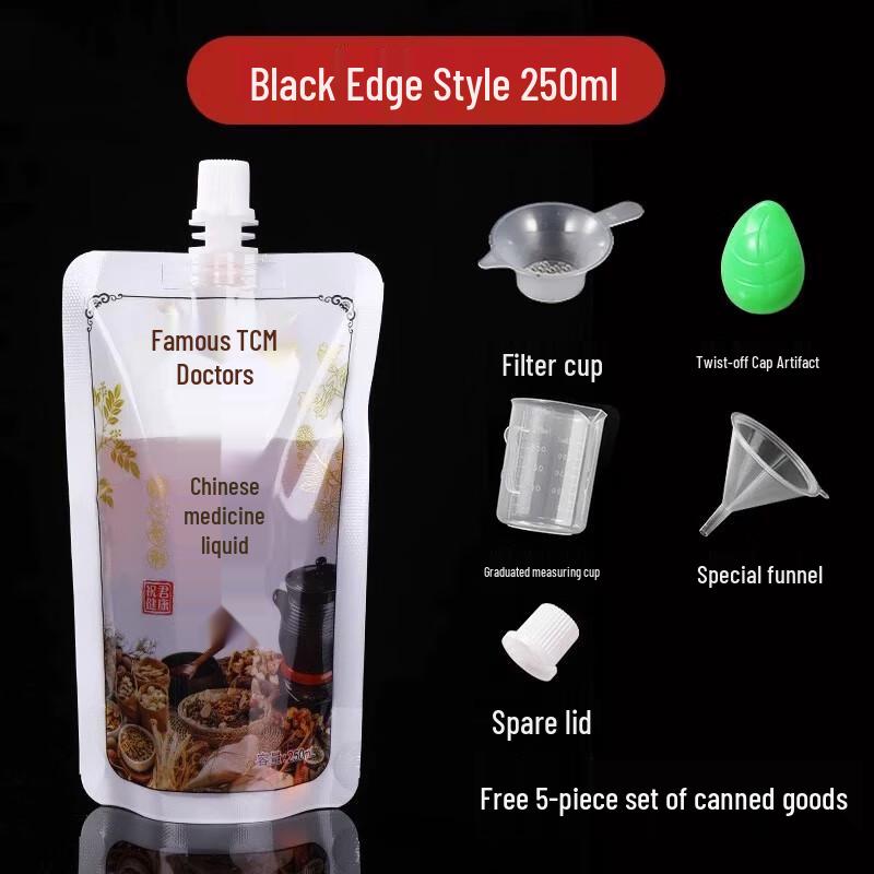 

Пакеты для дозирования жидких лекарств традиционной китайской медицины Yagao одноразовые