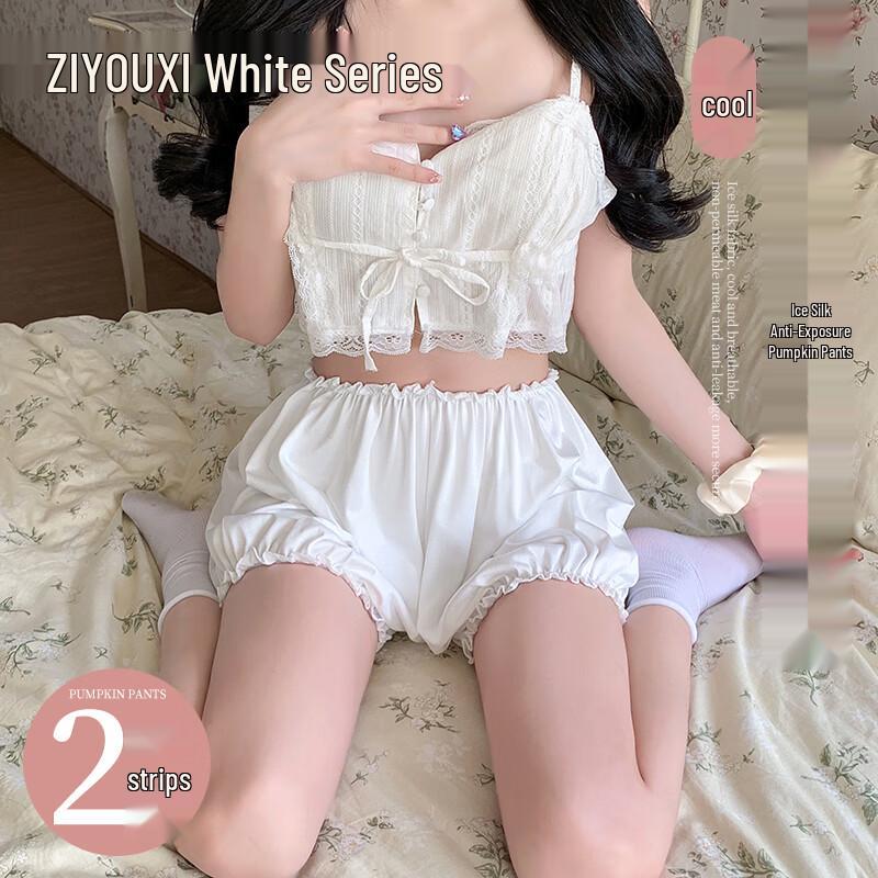 

Women s Ice Silk Anti-Chafing Safety Shorts L (120-150 catties)