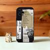 Vintage Newspaper Print Phone Case Silicone Soft For IPhone 17 16 15 14 13 12 11 X XR Plus Pro Max Plus