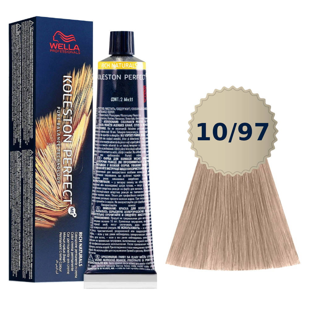 Wella Koleston Me + 10/97 Paint 60Ml