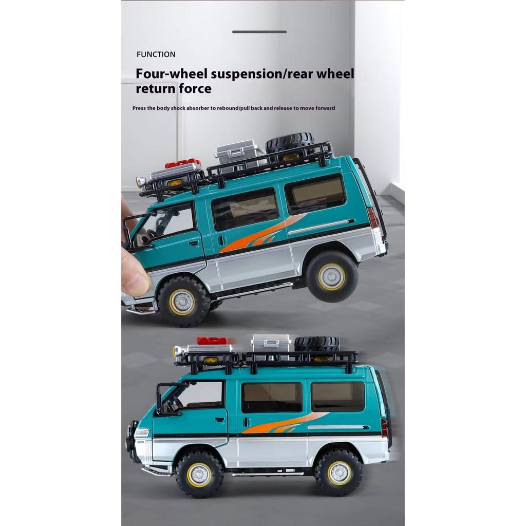 1/24 Mitsubishi Delica MPV Minibil Støpelegering Næringskjøretøy Metallmodellbil Simulering Lyd og Lys Leke Gave