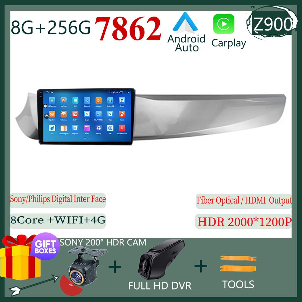 Car Android For ALFA ROMEO GIULIETTA 2010-2014 Auto 7862 Multimedia Stereo Radio Player Touch QLED Screen High-performance WIFI