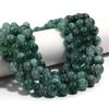 Natural Chalcedony Stone Beads Deep Green Round Loose Spacer Bead For Jewelry Making DIY Bracelet Necklace Supplie 4/6/8/10/12mm