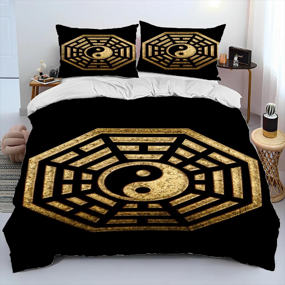 3D Chinese Tai Chi Bagua Yin Yang Pattern Bedding Set,Duvet Cover Bed Set Quilt Cover Pillowcase,Soft,Comfortable and Breathable