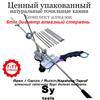 Кухонні ножі та аксесуари – Інструменти для заточування ножів