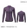 Lightweight Fleece Cycling Long Sleeve Jersey Women Men Riding Apparel Breathable Quick-Dry