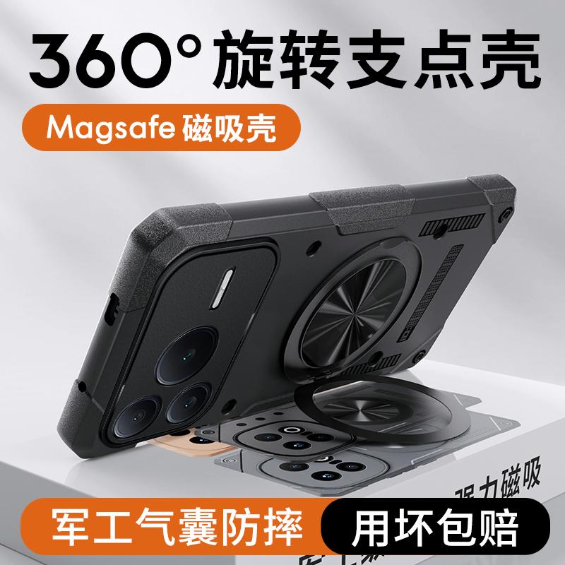 

For Honor Power 2 Power2 Case 360° Rotatable Stand Built-in Airbag Military-Grade Drop-proof Rigid Cover Honor Power 2