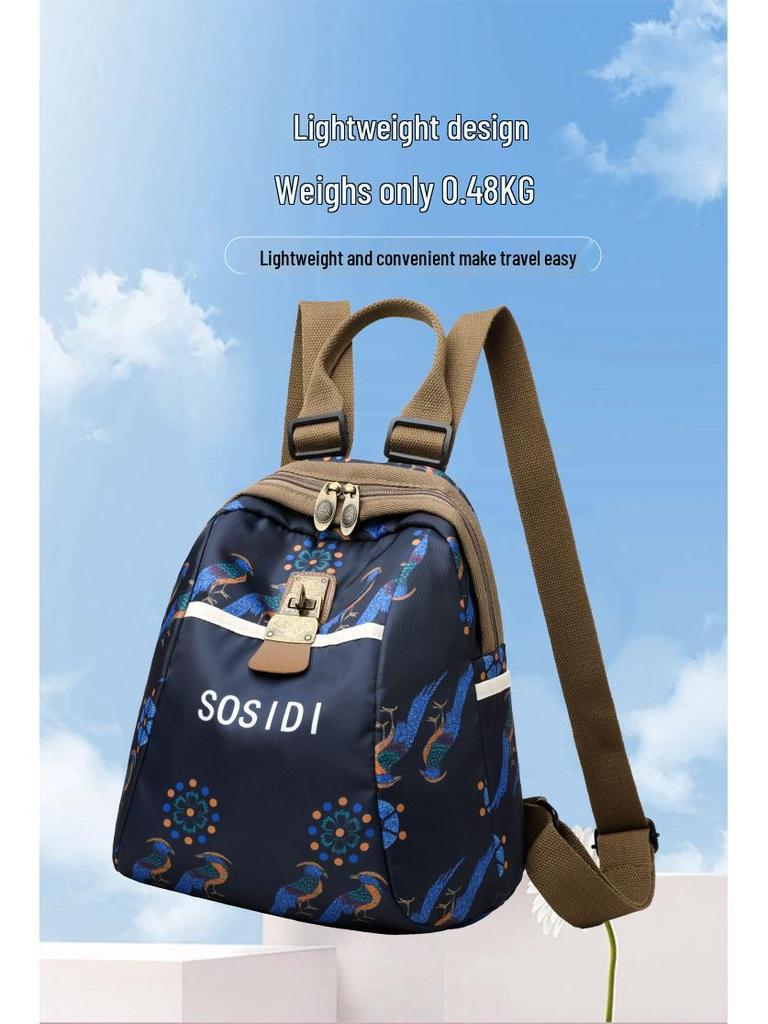 Trendy 2025 Women's Waterproof Nylon Travel Backpack & Crossbody