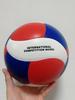 V200W Size 5 PU Heat Bonded Training Competition Volleyball for Middle School Exams