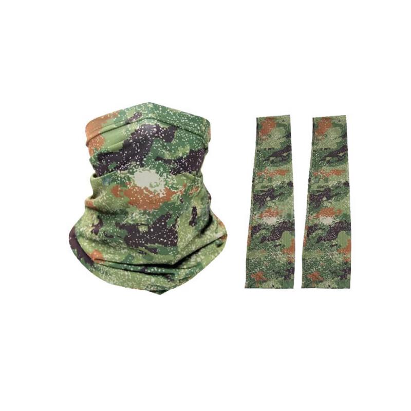 Ice Silk UV Protection Set (Neck Gaiter & Arm Sleeves)
