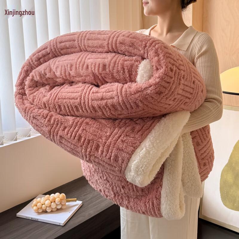 

Versatile Fleece Throw Blanket