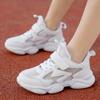 Boys Shoes 2025 Spring and Autumn New Middle and Large Children's Boys Net Shoes Little White Shoes Student Breathable Leather Sneakers