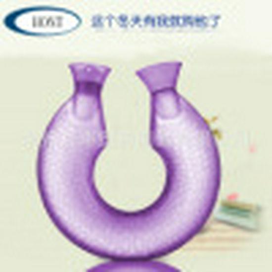 U-Shaped Neck Warmer with Quality Assurance