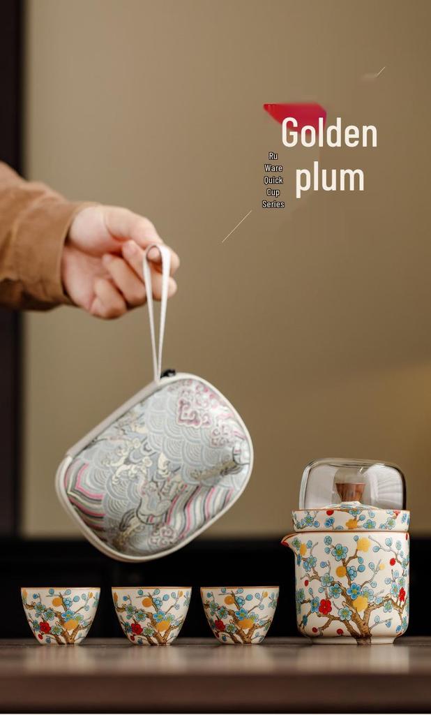 Golden Plum Ru Kiln Portable Tea Set: Quick-Brew Pot with Four Cups for Outdoor Camping and Kung Fu Tea