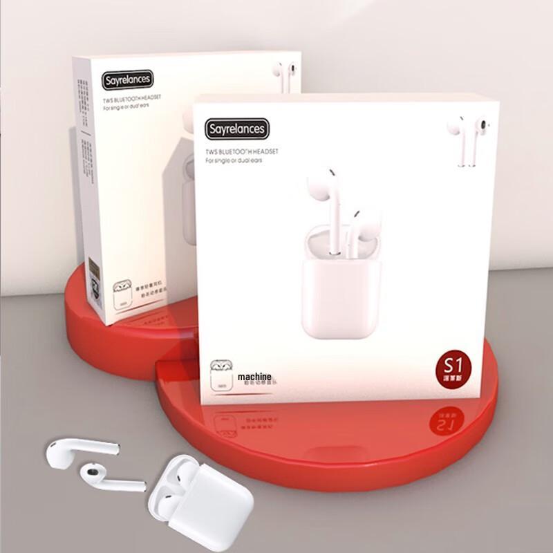 

Serland S1 Wireless Bluetooth Earbuds