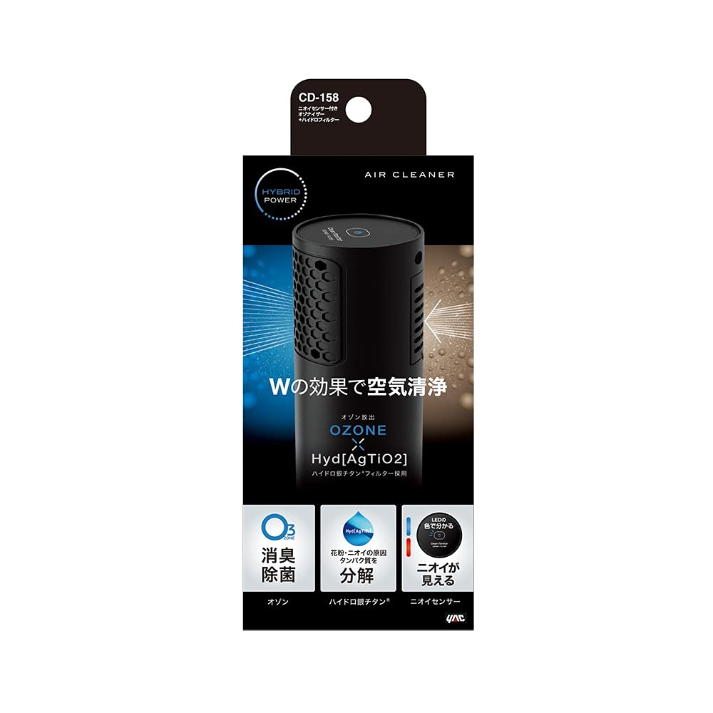 Tsuchiya Yac Car Interior Odor Sensor Ozone Generator with Odor Sensor Hydro Silver Titanium Accessories + Filter, Black, CD-158