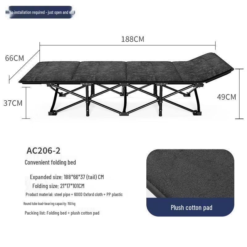 Guraide Folding Camping Nap Bed