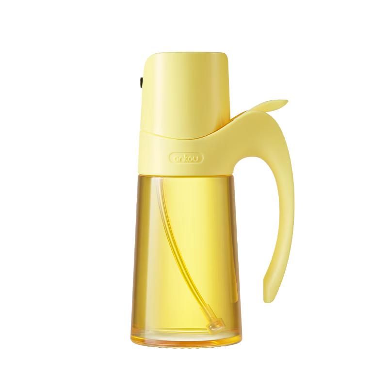 Ankou Automatic Gravity Oil Dispenser Bottle