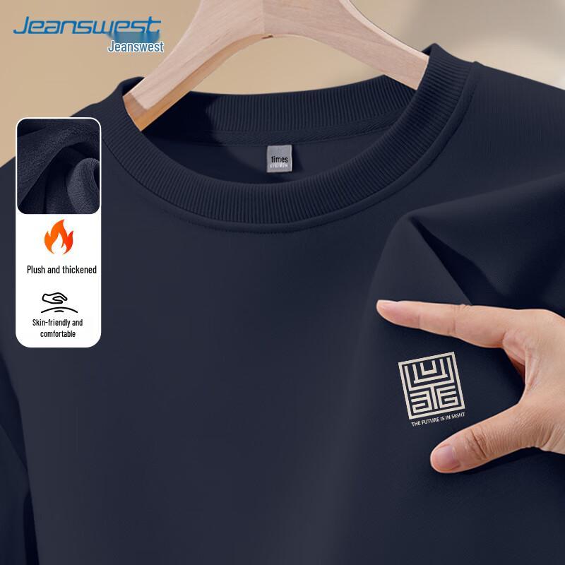 JEANSWEST Herren Fleecegefüttertes Rundhals-Sweatshirt