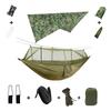 Anti Outdoor Camping Hammock With Mosquito Net And Rain Tent Equipment Supplies Shelters Camp Bed Survival Portable Hammock Soft and Comfortable