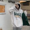 Women's Plush Thickened Hooded Sweatshirt for Autumn/Winter - Loose Fit, BF Style, Perfect for Couples.