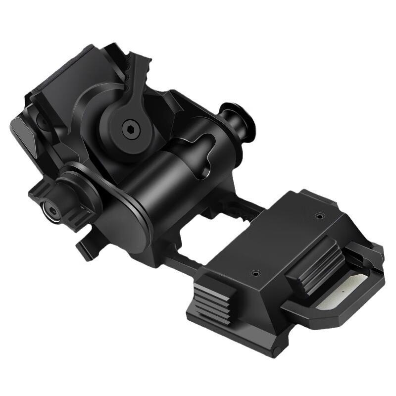 L4G24 Metal Tactical Helmet NVG Mount Adapter