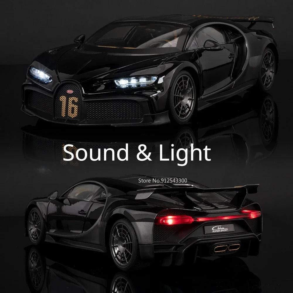 1:18 Scale Chiron Sports Car Model Toy Diecasts Metal Doors Opened Sound Light Shock Absorption Vehicles Toys Gifts for Children