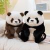 Simulation Sitting Giant Panda Plush Toy Doll Zoo Souvenir Chubby Giant Panda Baby Doll Gift