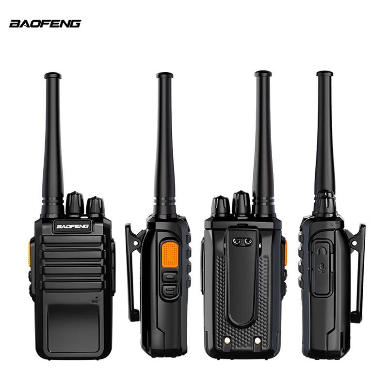 BAOFENG BF-888S Professional Handheld Two-Way Radio (CN version)