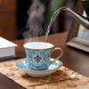 European Enamel Ceramic Coffee Cup & Saucer Set, Elegant Afternoon Tea Cup Set