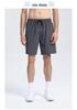 Men's Quick-Dry European & American Sports Shorts - Casual Five-Point Running & Fitness Pants