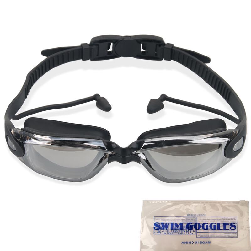 

Myopia Anti-Fog Swim Goggles with Electroplated Lenses