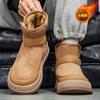 Winter Men's High-top Outdoor Thick-soled Short Boots, Piled and Thickened Warm Cotton Shoes, Northeast Cold-resistant Waterproof Snow Boots