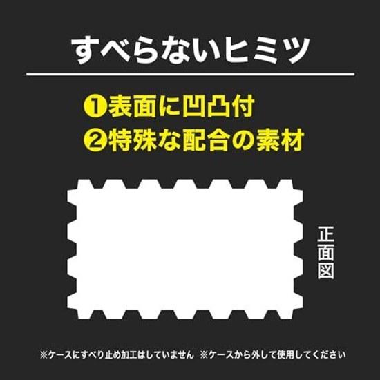 Kutsuwa Eraser Non-Slip Pass 15-Pack RE051-15P