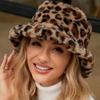 Korean Style Women Plush Bucket Hat Thicken Fluffy Fisherman Caps Fashion Winter Warm Hat  Outdoor