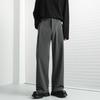 Trendy Brand Anti-wrinkle and Drape Casual Trousers Men's Trend Versatile Loose Wide-leg Straight Trousers