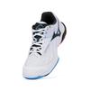 Mizuno Unisex Breathable Training Sneakers Navy White 71GA231345