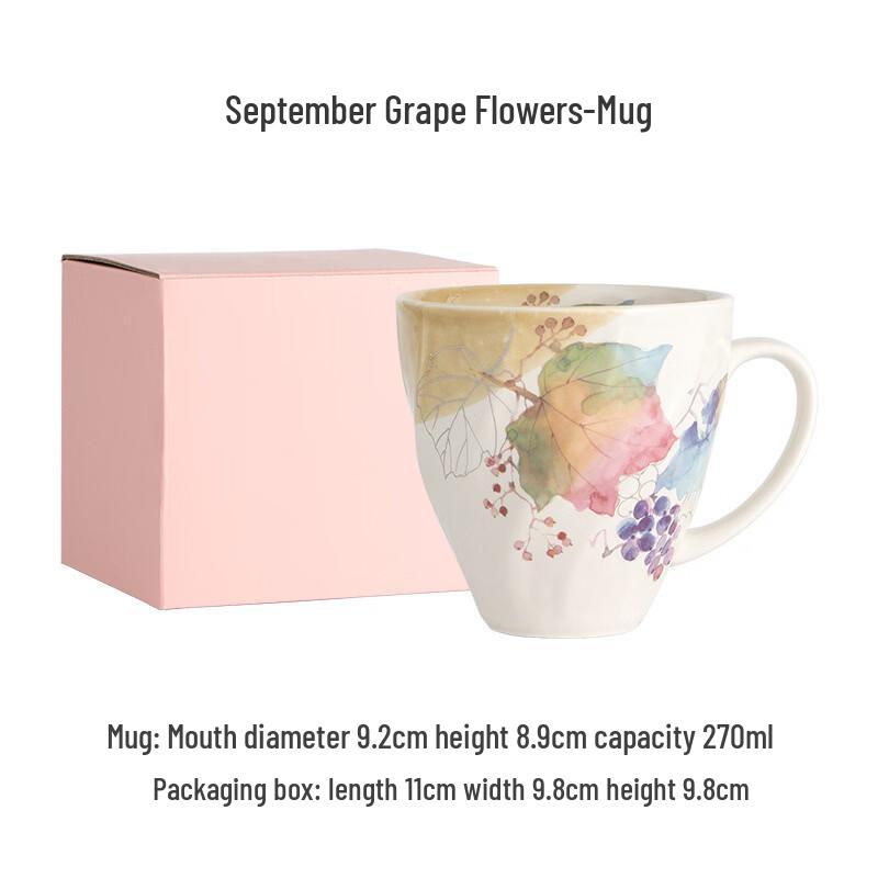 Handun & Blue Ceramic September Grape Flower Mug
