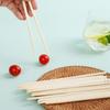 Xuyang Individually Wrapped Bamboo Chopsticks