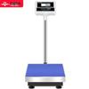 Yingheng High-Precision Electronic Platform Scale