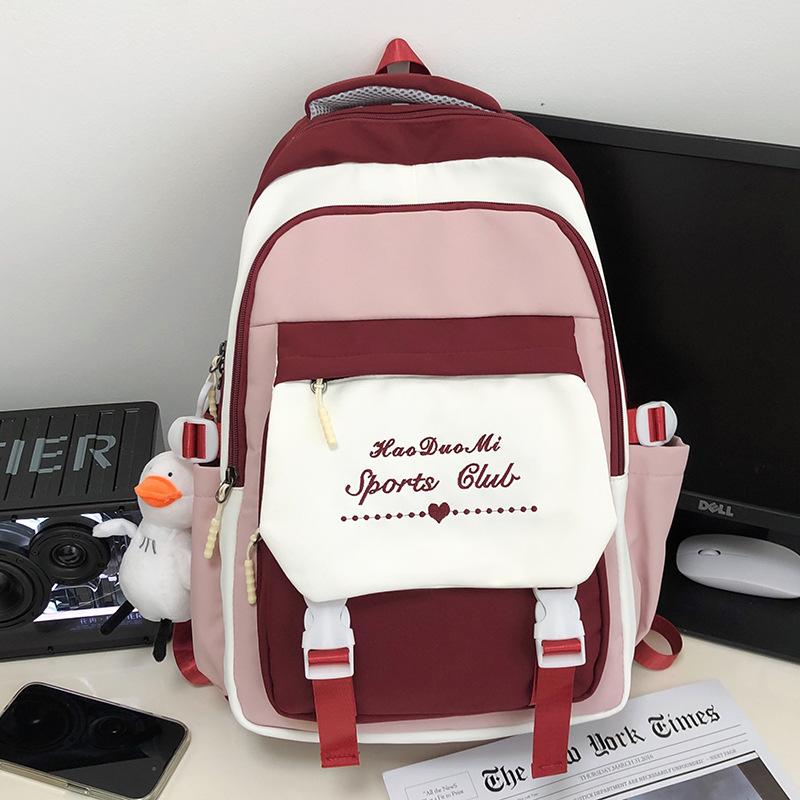 Kinder Grundschülerinnen Burgunderfarbener Rucksack Junior High School Schülerinnen Mittelschülerinnen College-Studentinnen Rucksack