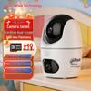 Dahua Smart Home Security Camera Series CN Plug (adapter Included)